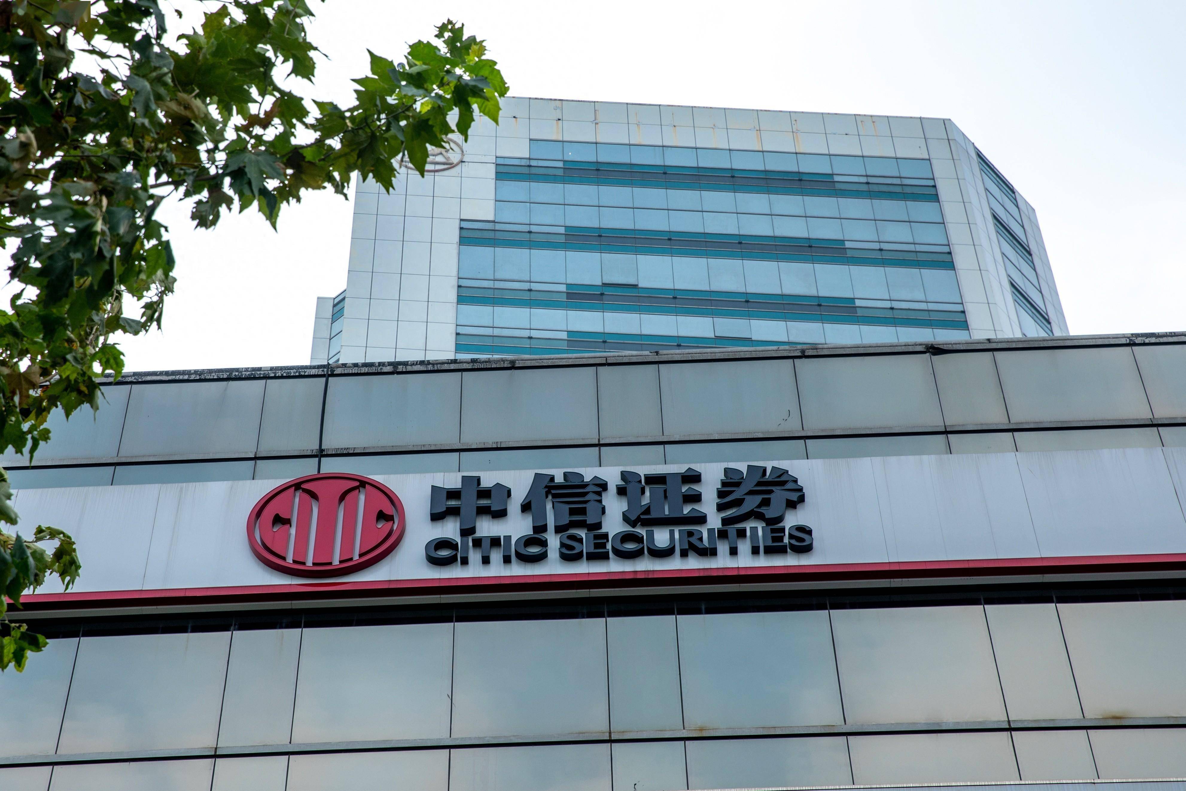 银川证券公司(银川证券公司有几家)