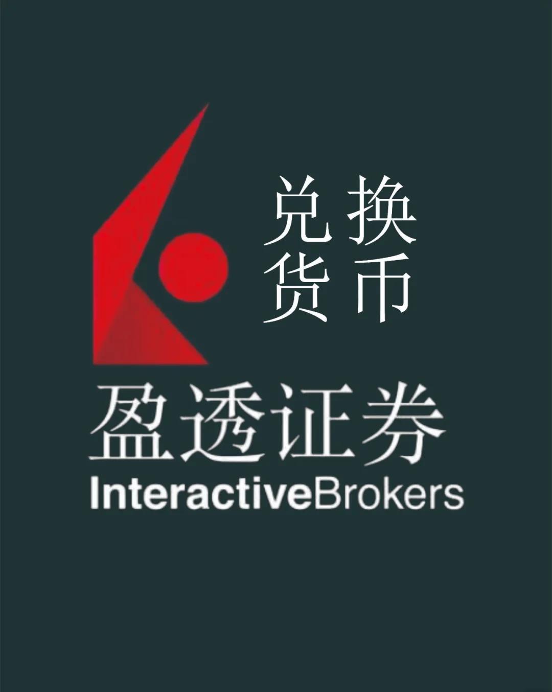 富盈证券(富盈证券配资可靠吗)