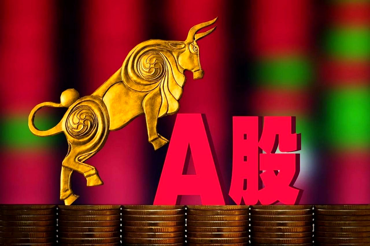 东海证券超强(东海证券超强版新一代官方下载)