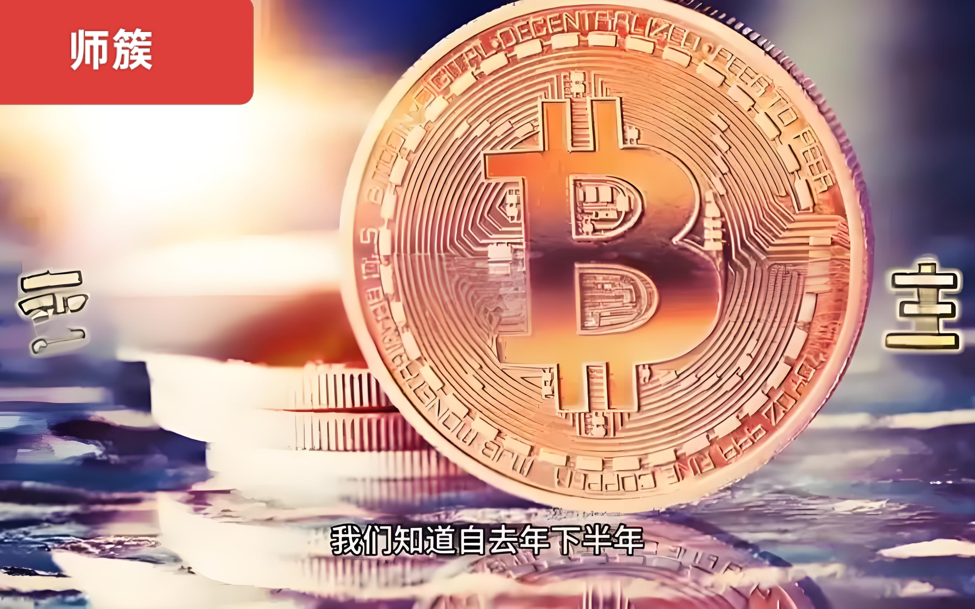 香港太平证券(太平洋香港证券交易所上市日期)