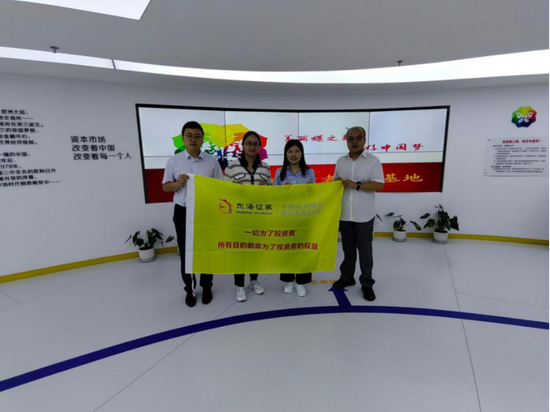 长春东北证券(长春东北证券电话号码) 长春东北证券(长春东北证券电话号码)