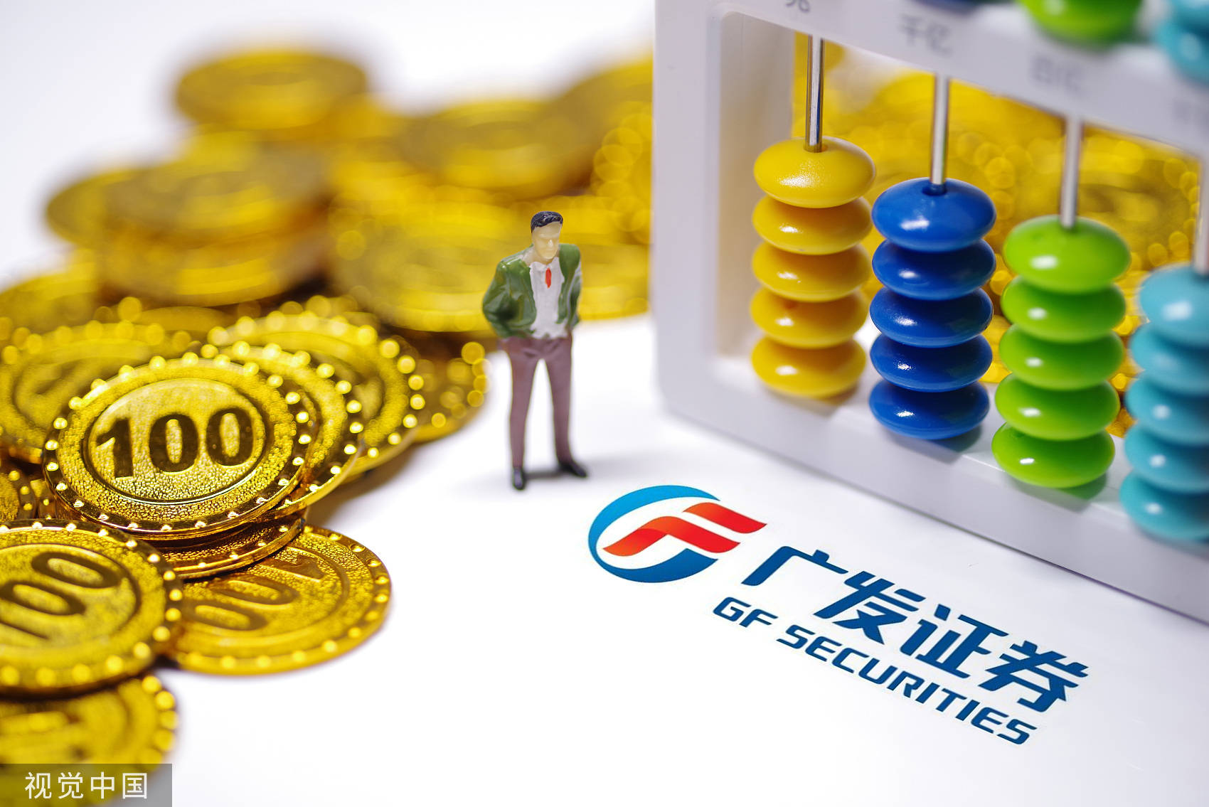 广发证券停牌(广发证券暂停六个月)