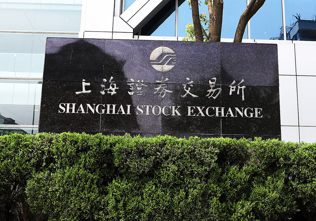 证券登记中心(中国证券登记结算有限公司)