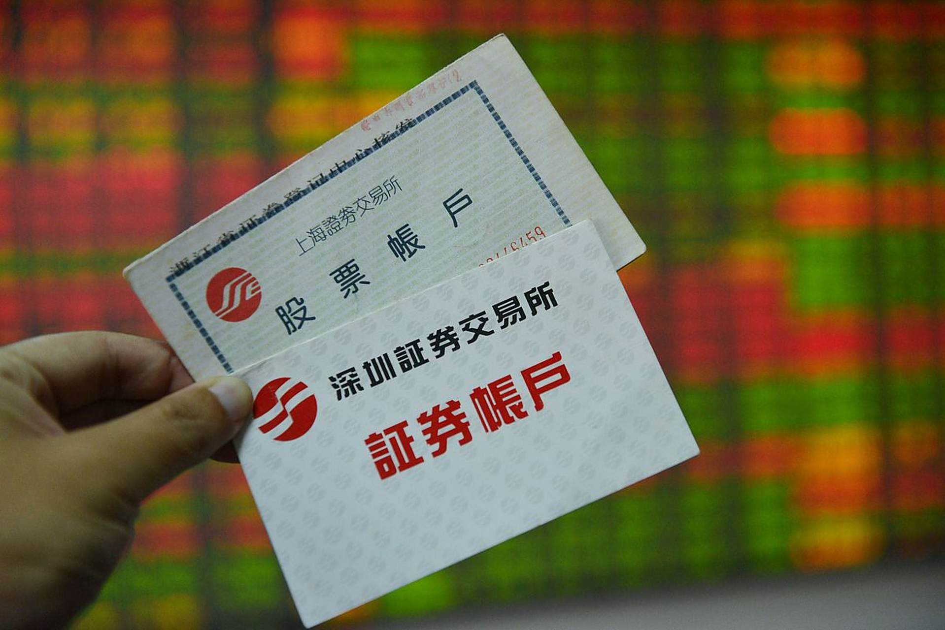 证券税费(证券税费计算14072元税费合计2229)