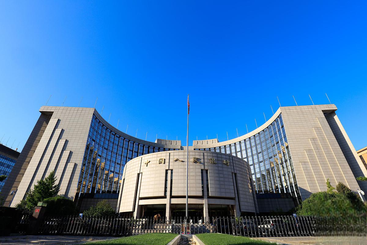 央视证券(央视证券资讯频道)