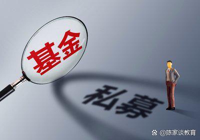 中国证券业基金协会(中国证券基金管理协会) 中国证券业基金协会(中国证券基金管理协会)