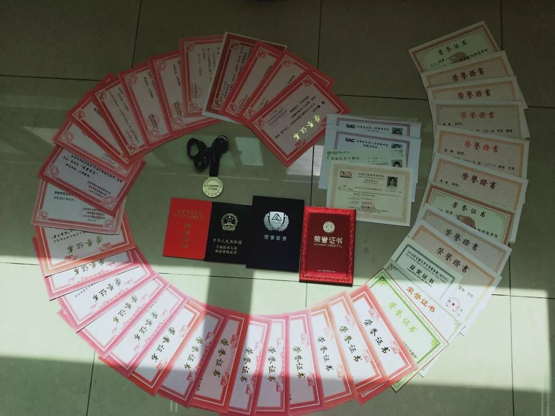 考证券从业资格证有用吗(考证券从业资格证有用吗现在)