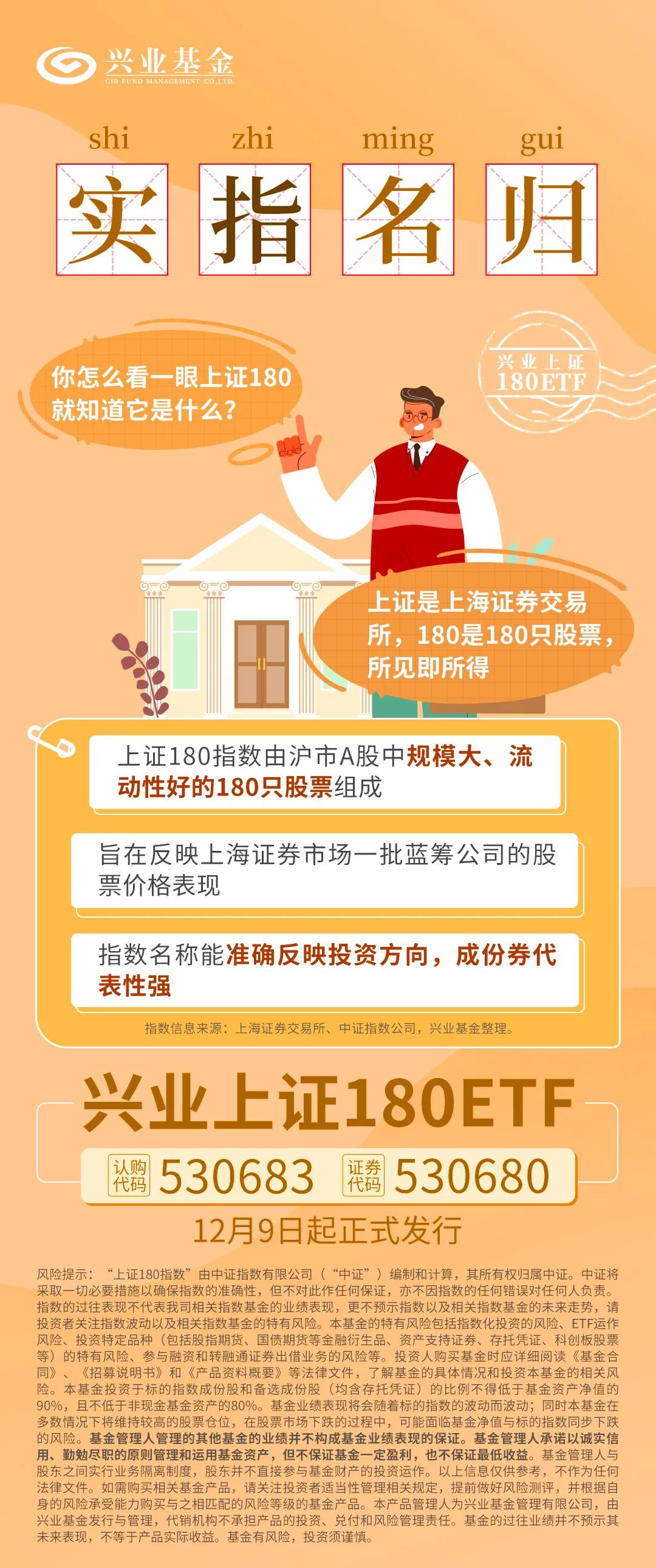 博兴证券(博山证券营业厅地址)