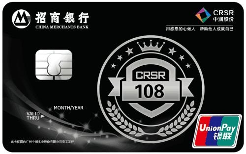 证券联名卡(证券账户卡有什么用)