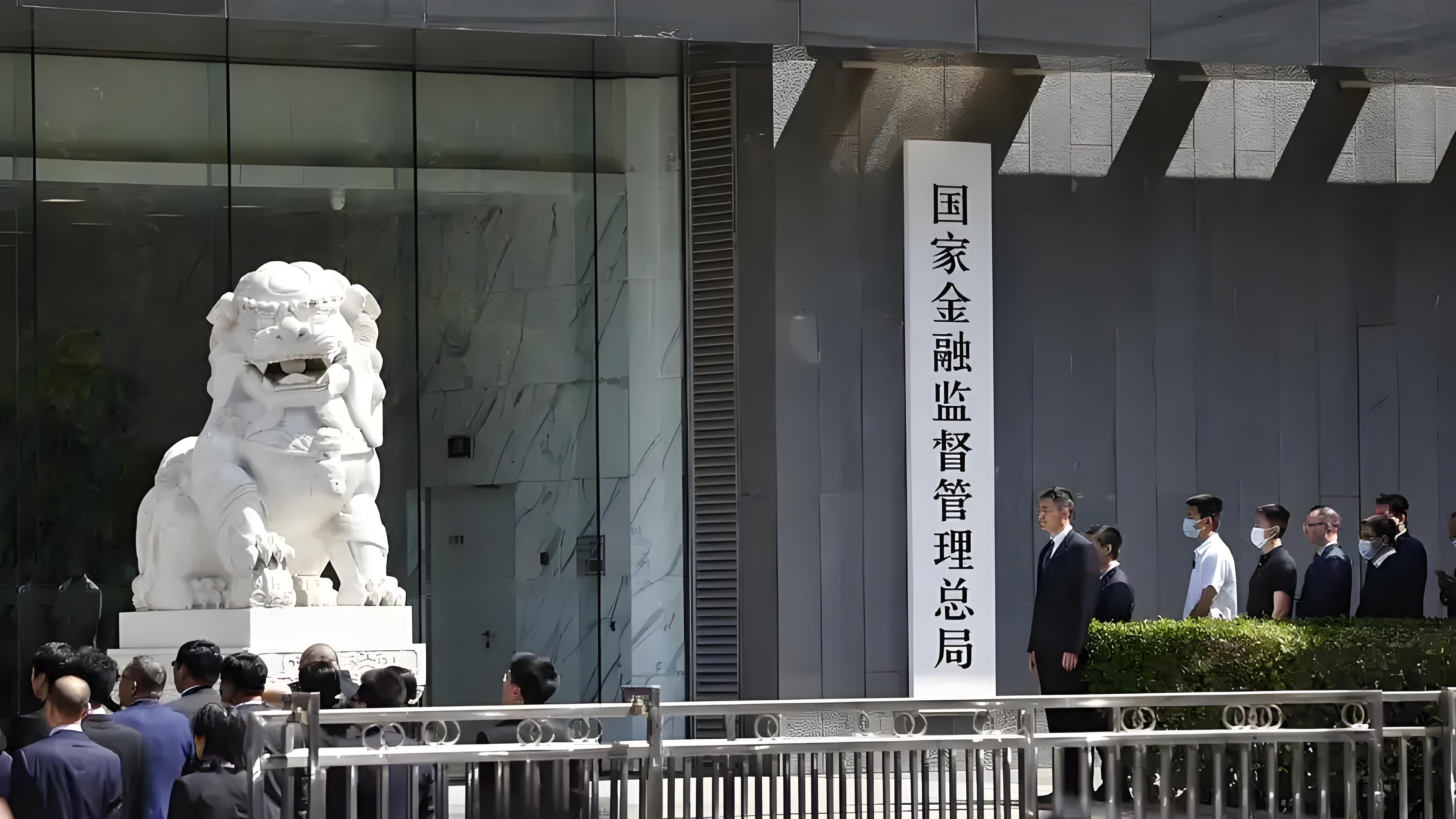 申发证券(上海申发) 申发证券(上海申发)