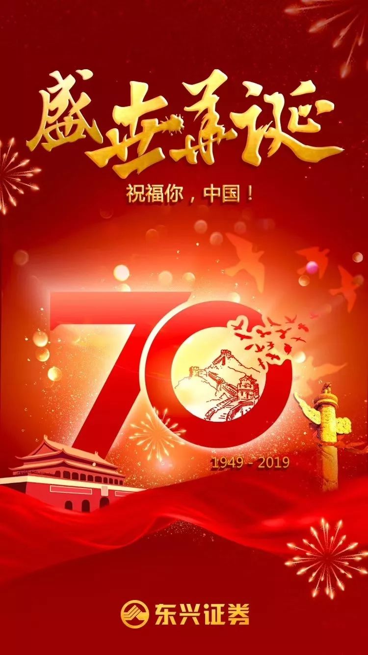 开源证券手机(开源证券手机版官方入口)