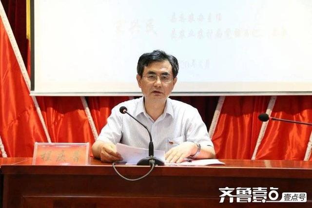 博兴证券(博兴证券公司)