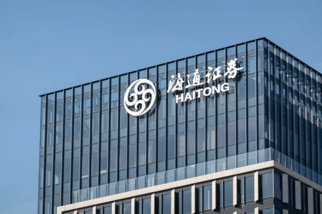 国都证券大智慧(国都证券大智慧怎么样)