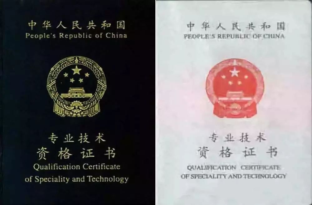 证券从业资格证都考什么(证券从业资格证考试考什么科目)