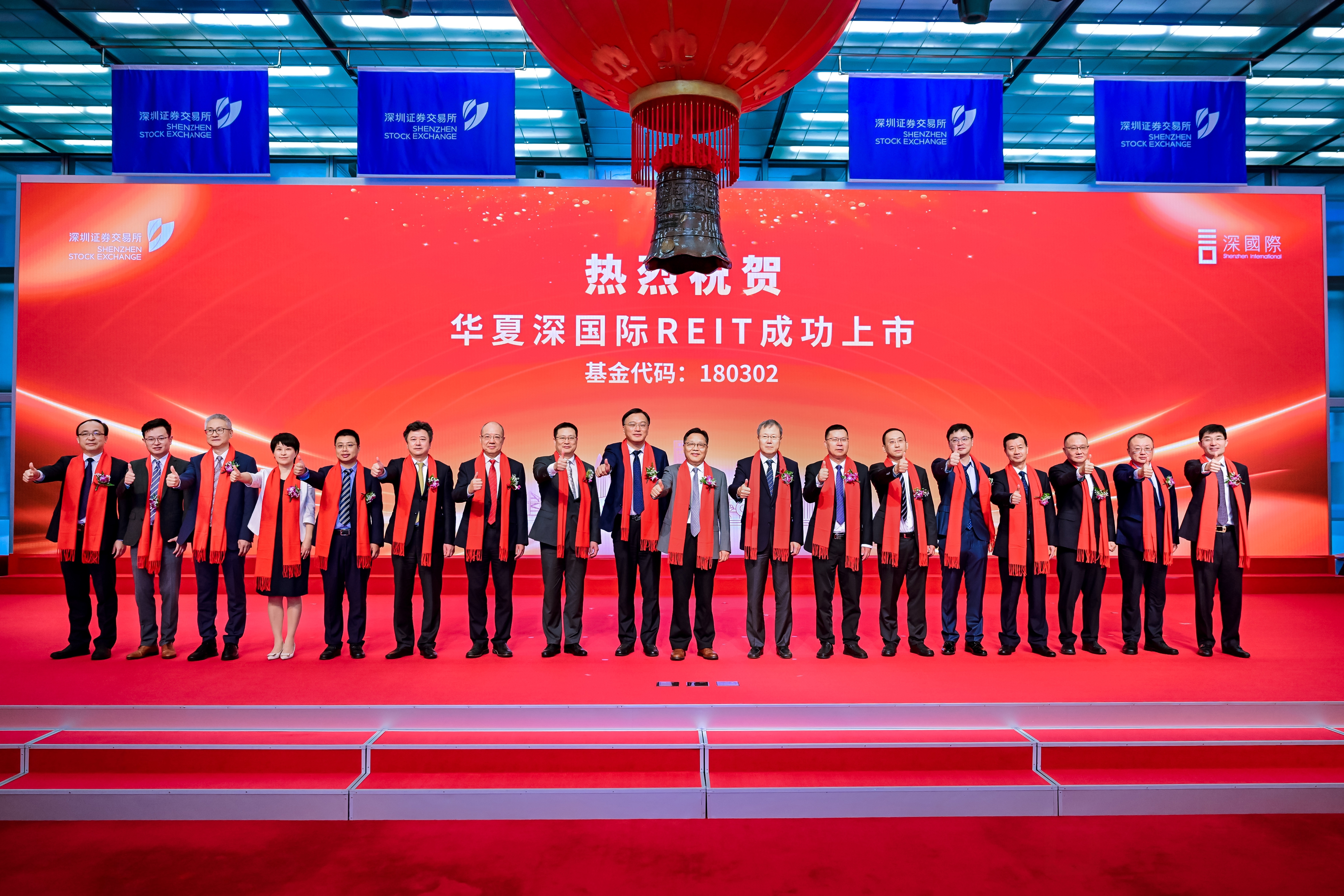 招商国际证券(招商国际证券链接正规吗安全吗)