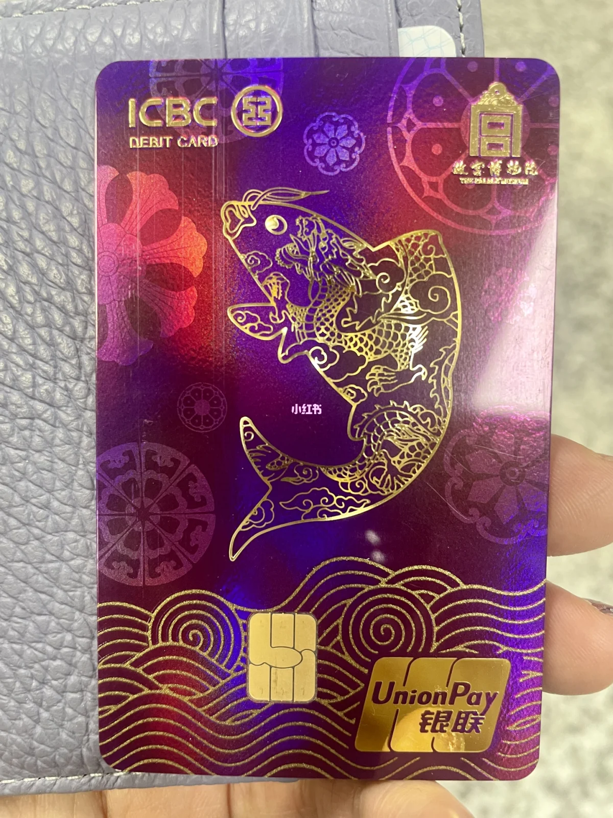 证券联名卡(证券联名卡是什么)