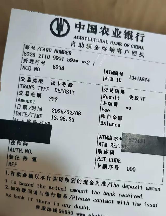 信达证券账号(中信证券开户后资金账号是什么)