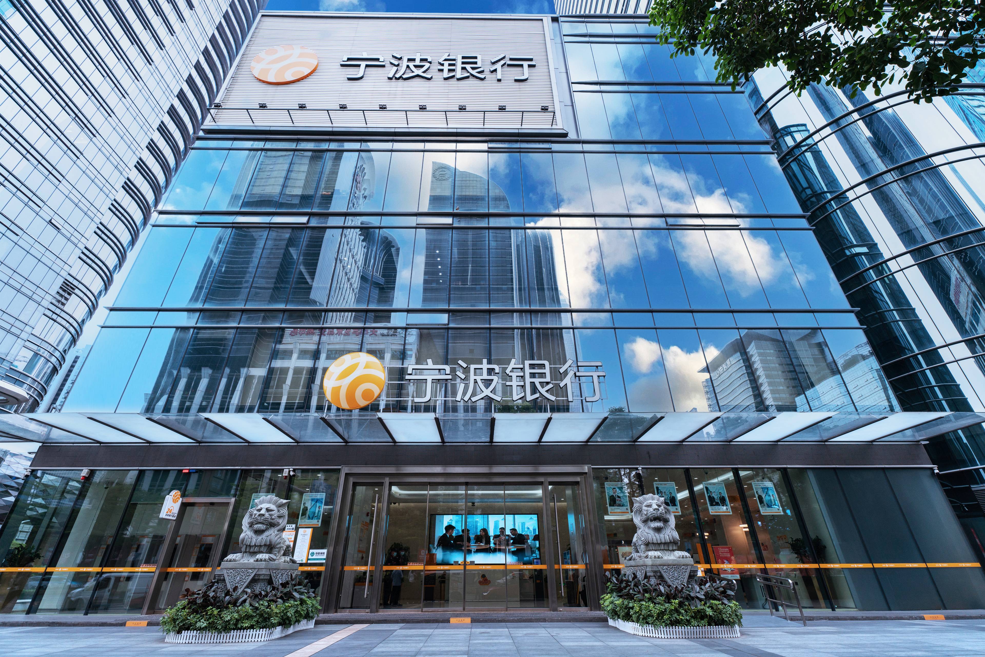 中信证券宁波(中信证券宁波天童北路营业部)