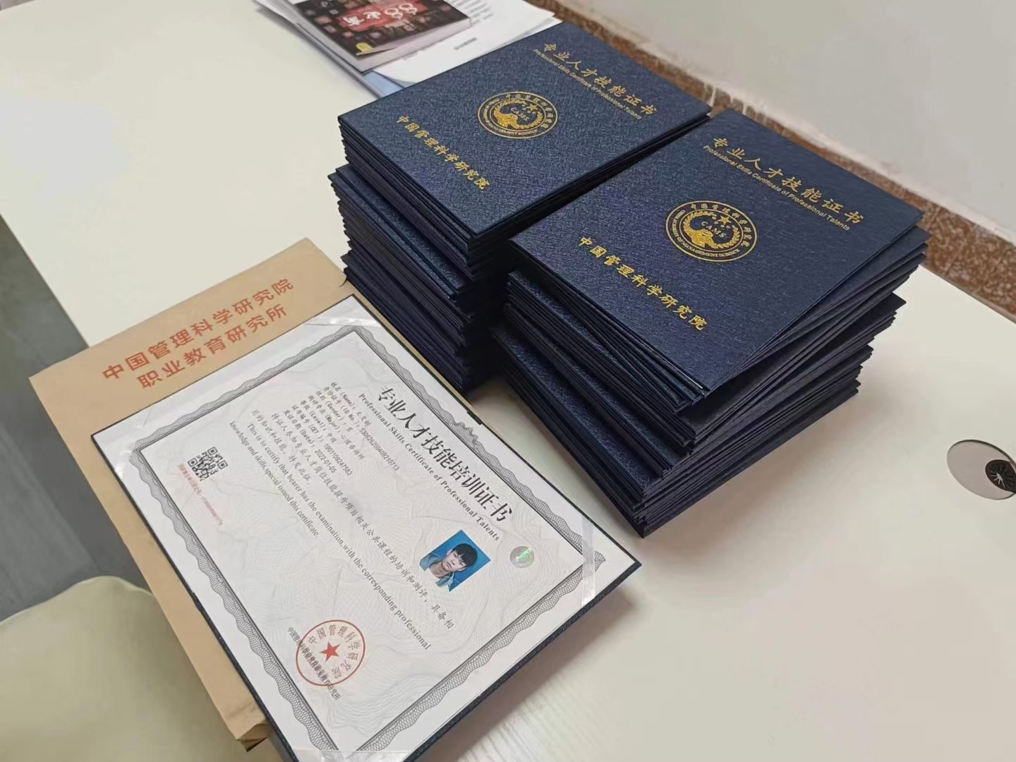 考证券证看什么书(证券分析师考试科目)