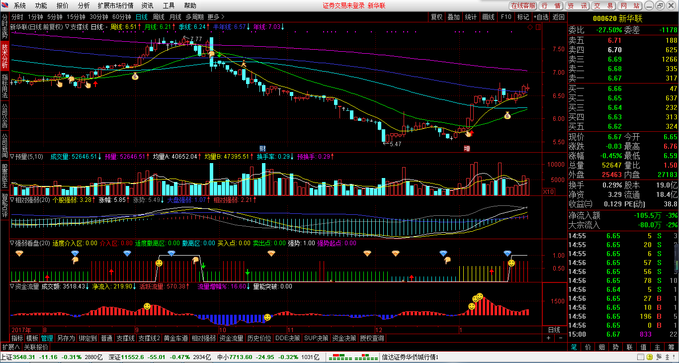 信达证券地址(信达证券地址北京)