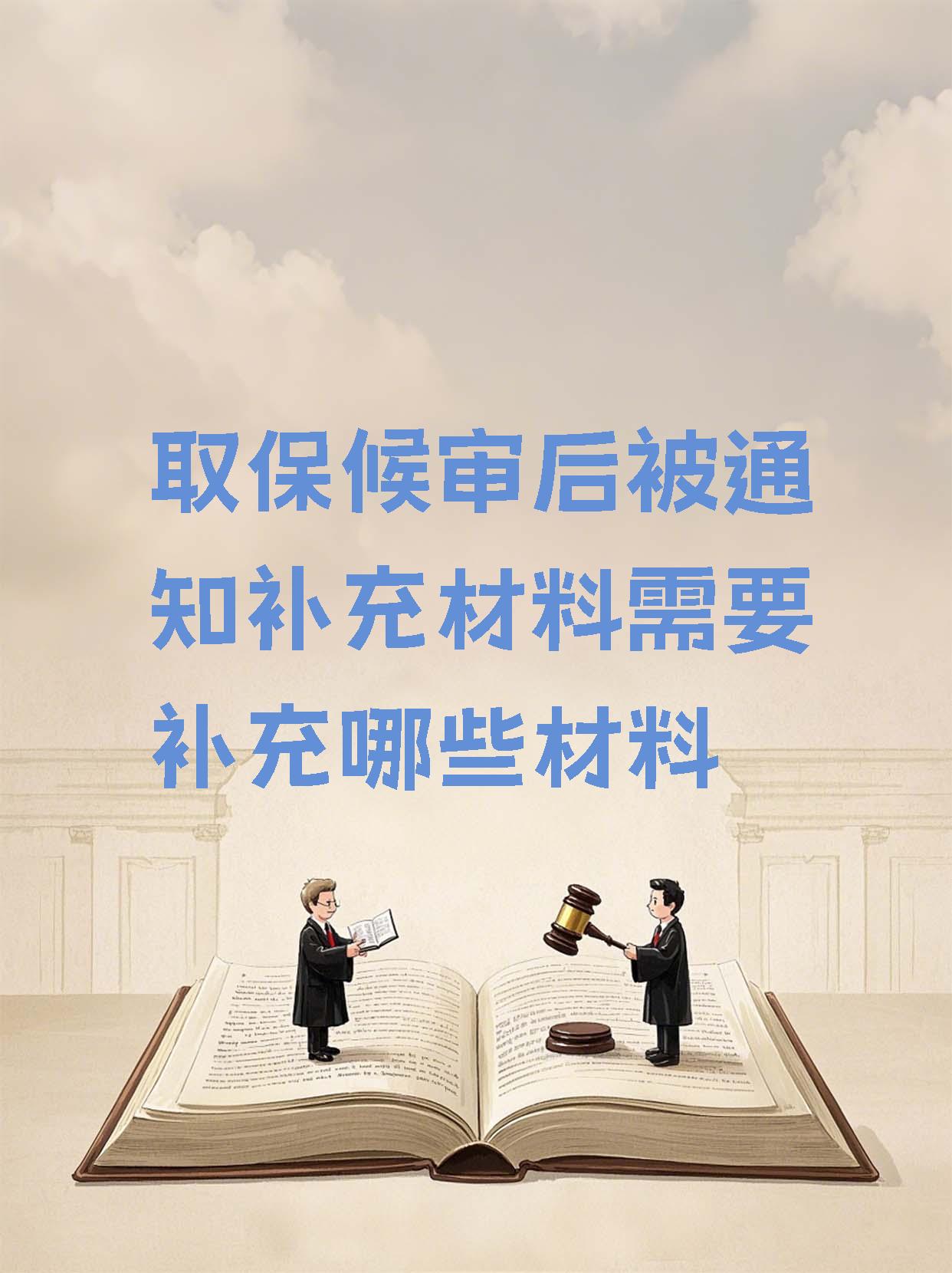 证券保本吗(证券投资保本吗)