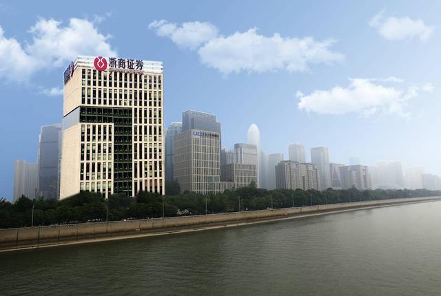 浙商证券股份(浙商证券股份有限公司四川分公司)