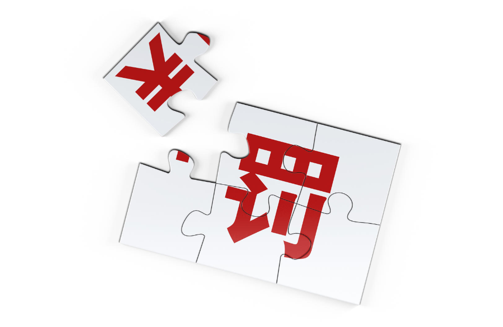 长江证券交易版下载(长江证券交易软件手机版下载安装) 长江证券交易版下载(长江证券交易软件手机版下载安装)