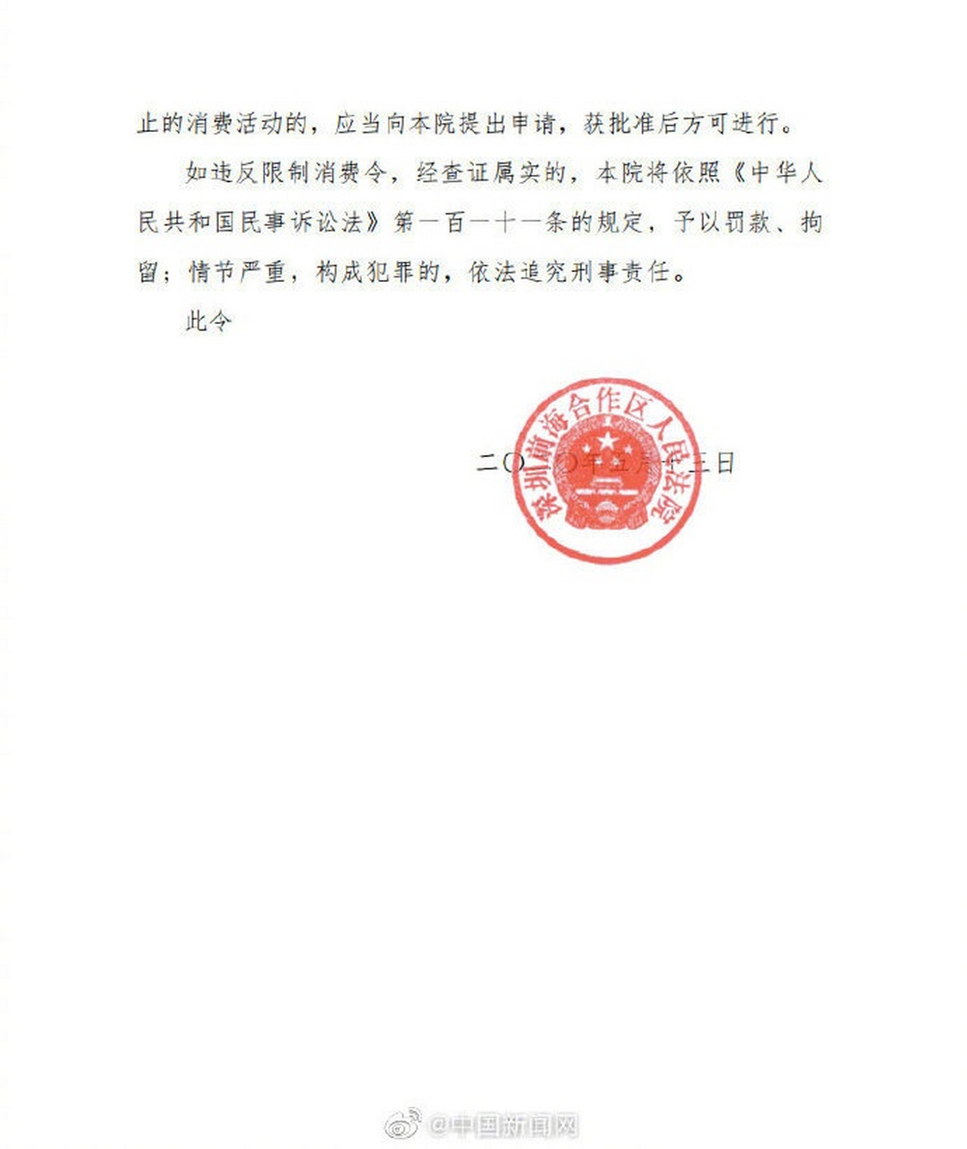 中信证券账号忘记了(中信证券账号忘记了怎么办) 中信证券账号忘记了(中信证券账号忘记了怎么办)