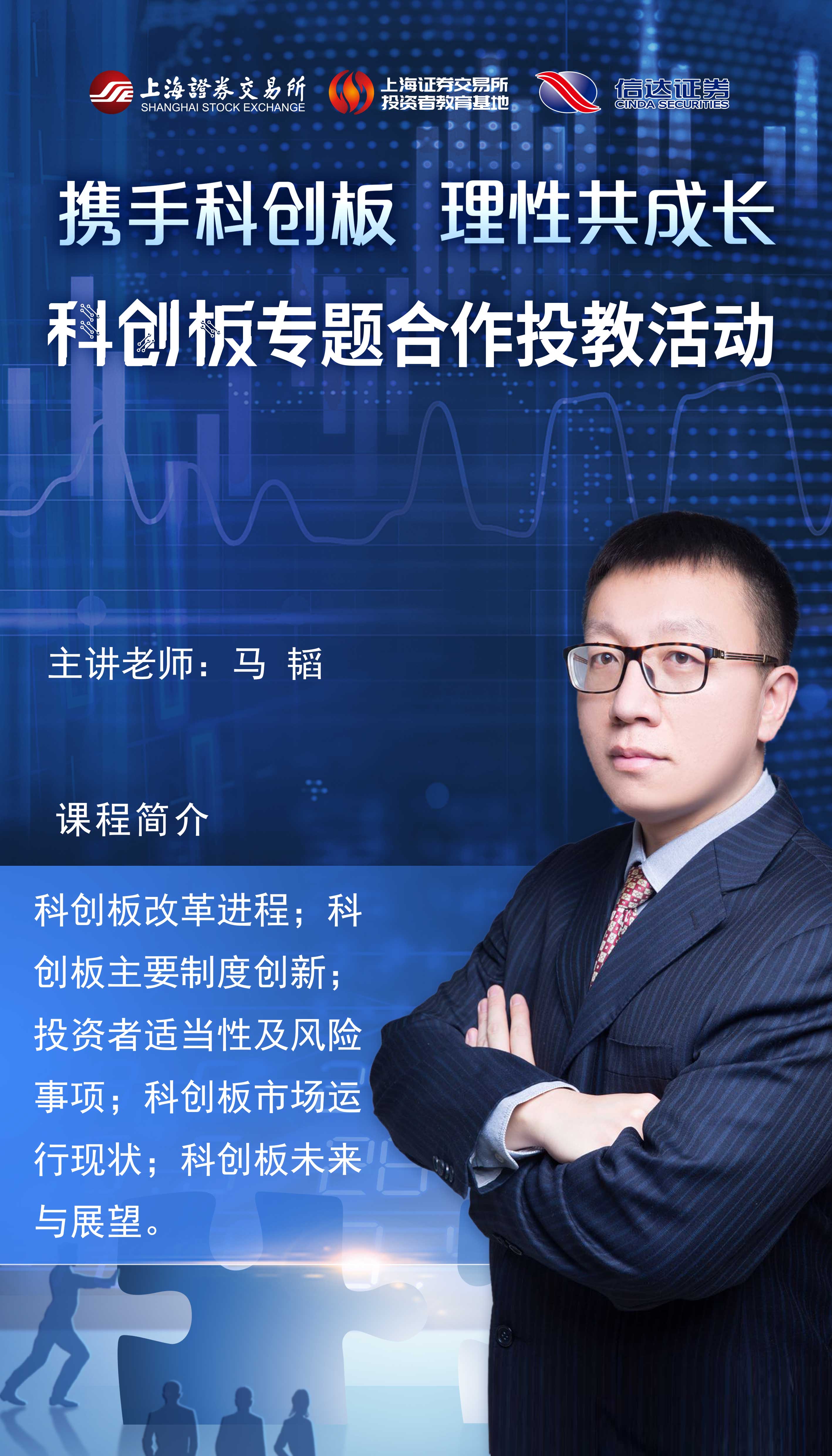 信达证券账号(信达证券账号开头6位数) 信达证券账号(信达证券账号开头6位数)