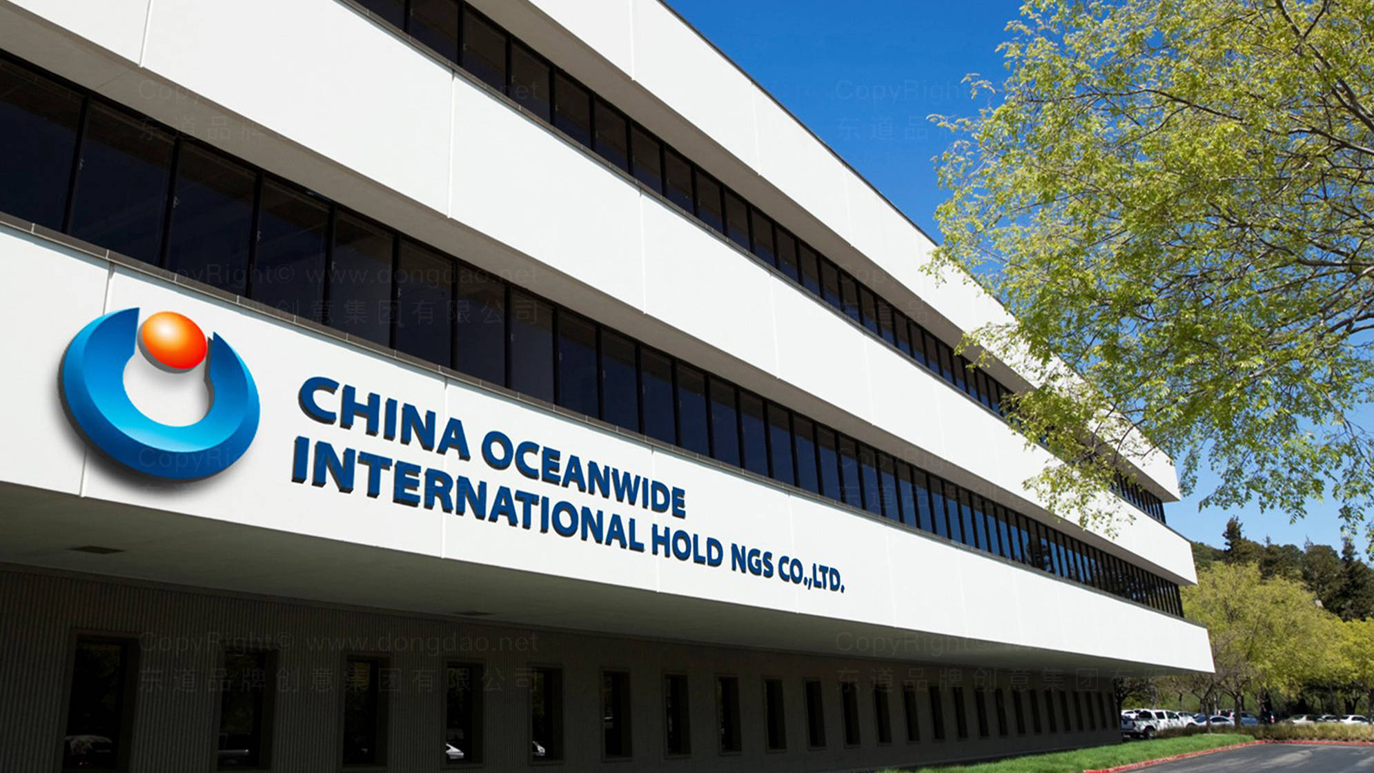 中国泛海证券(中国泛海控股集团股票) 中国泛海证券(中国泛海控股集团股票)
