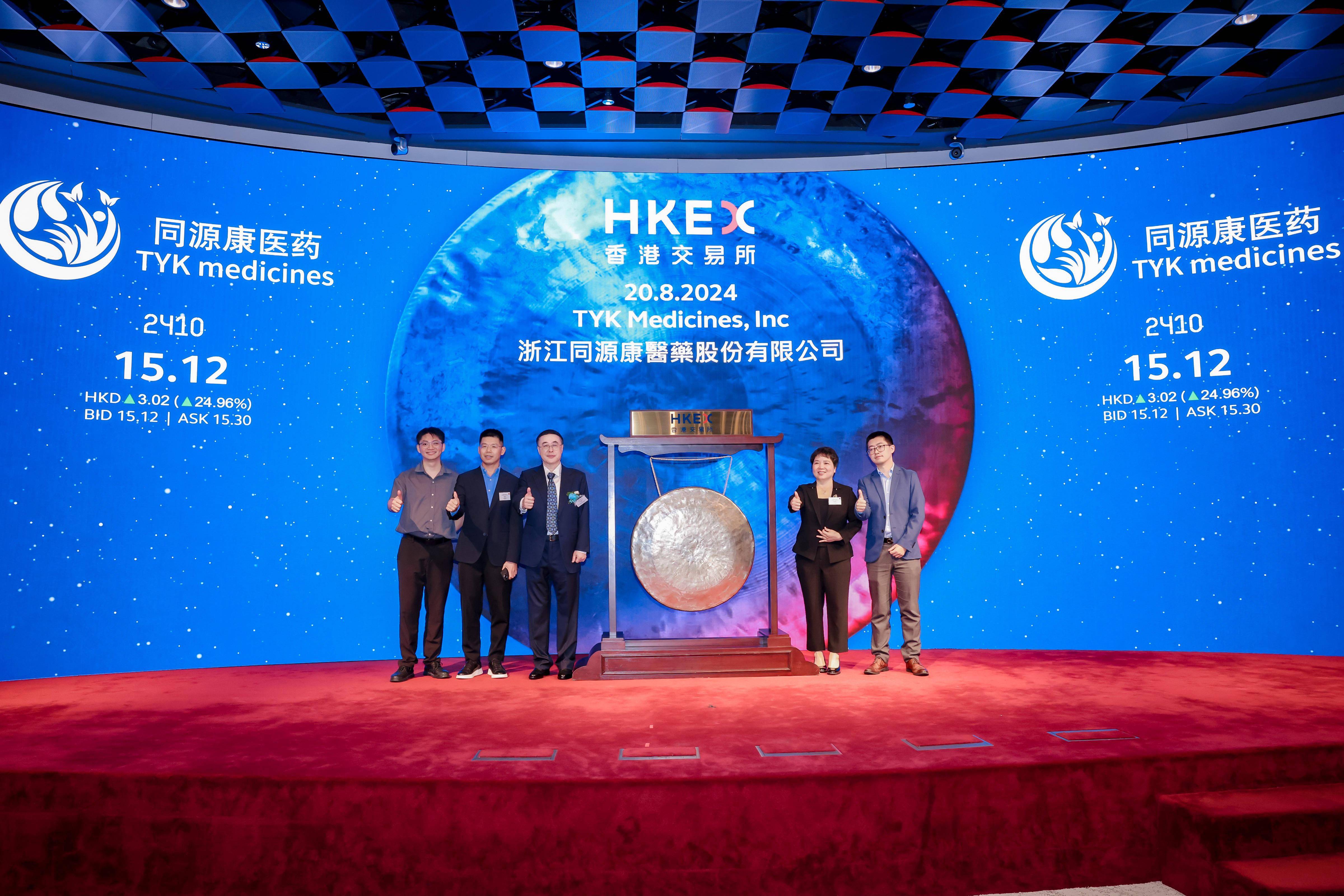 中国泛海证券(泛海集团 股票) 中国泛海证券(泛海集团 股票)