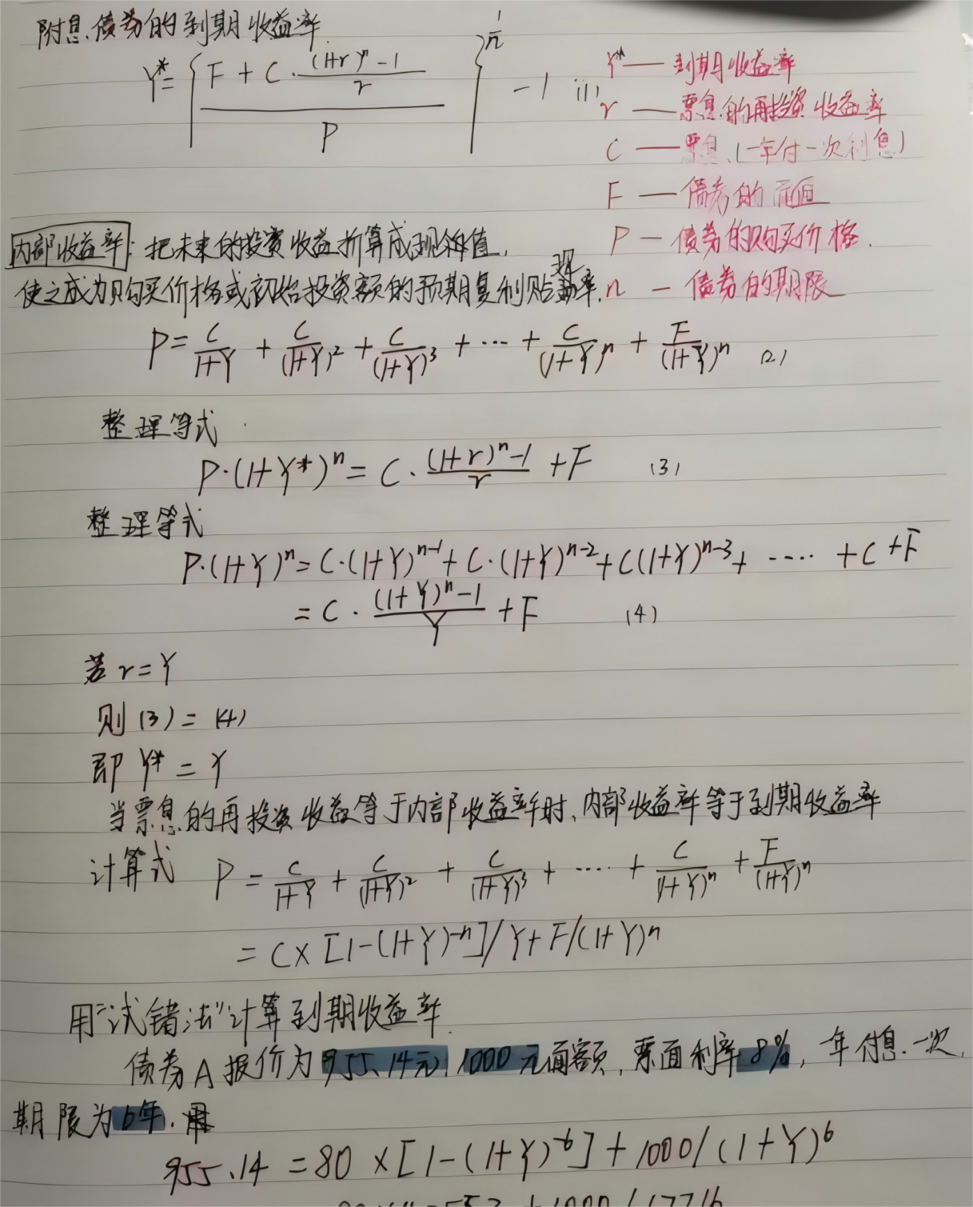 证券从业考试好考吗(证券从业考试好考吗现在) 证券从业考试好考吗(证券从业考试好考吗现在)