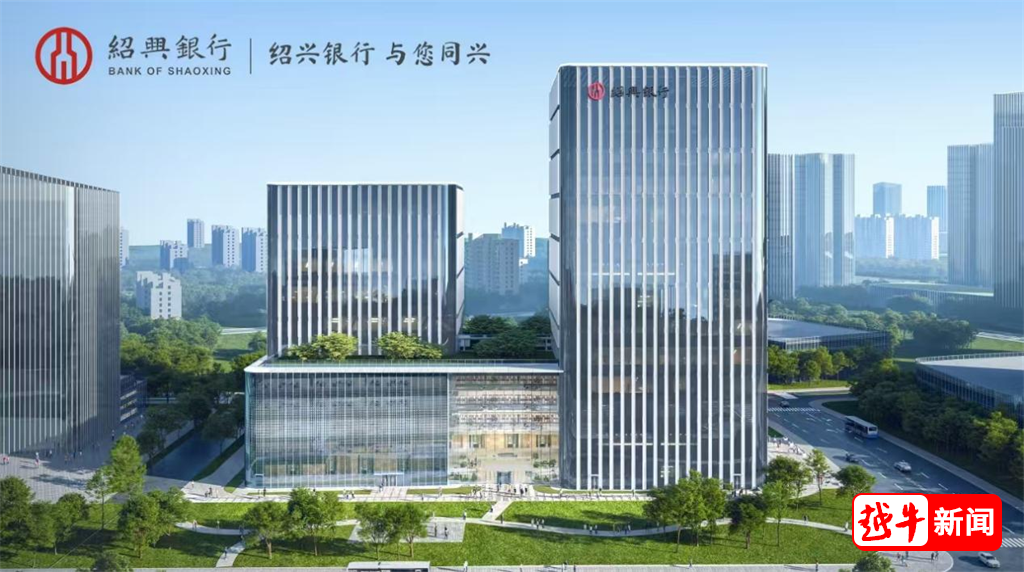 浙商证券绍兴(浙商证券绍兴分公司赵老哥)