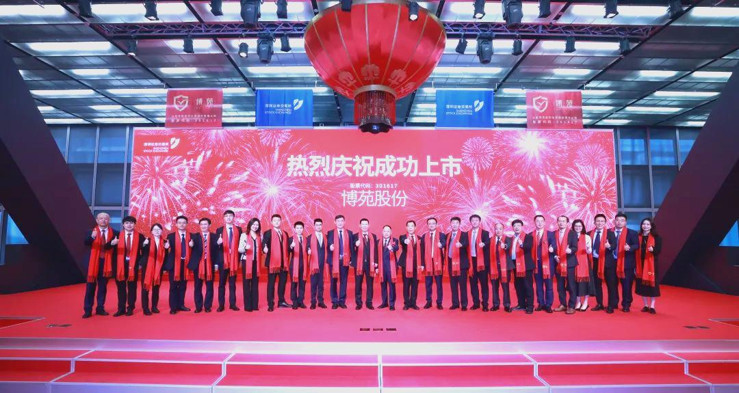 中泰证券股份(中泰证券股份有限公司上海分公司)