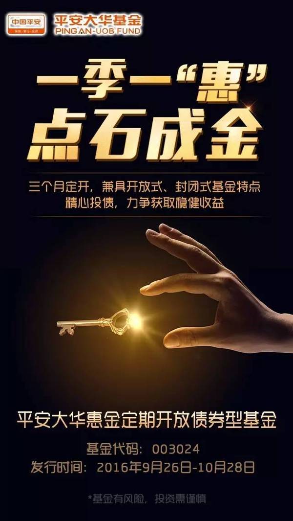 万联证券手机(万联证券手机营业厅下载官网) 万联证券手机(万联证券手机营业厅下载官网)