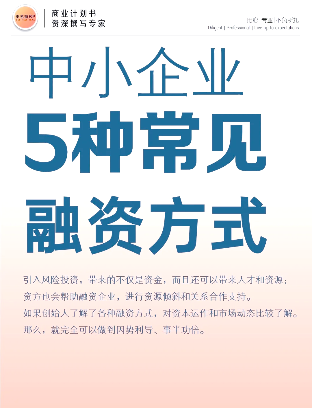 上海证券融资(上海证券融资融券可以在同花顺操作吗) 上海证券融资(上海证券融资融券可以在同花顺操作吗)
