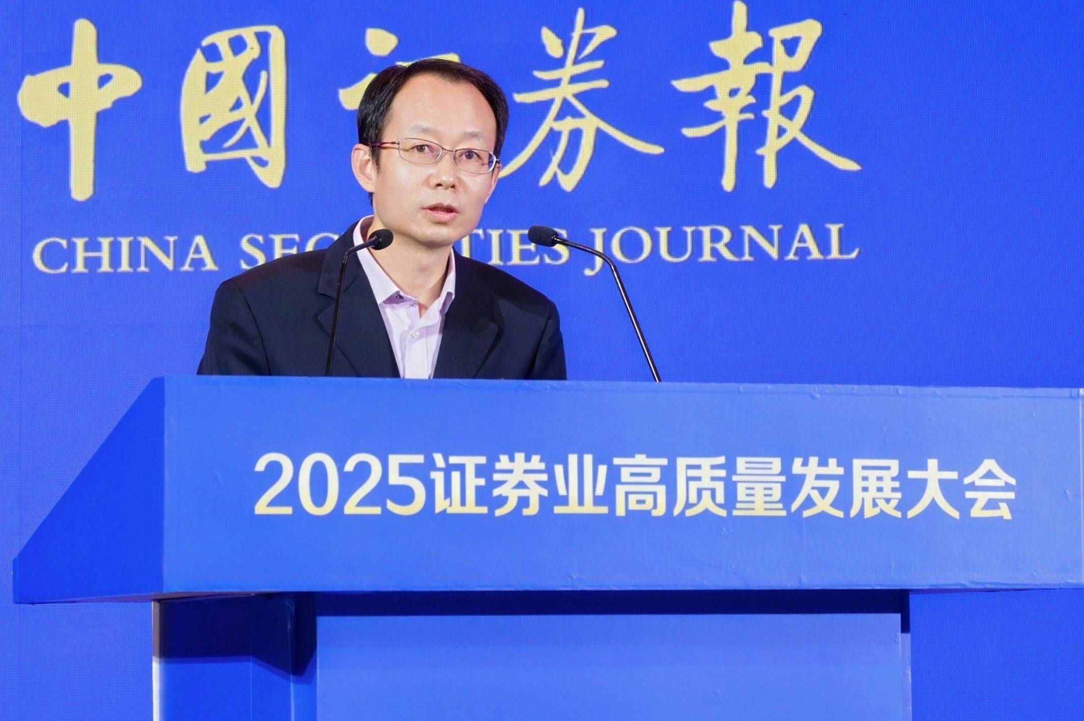 中国证券业基金协会(中国证券业基金协会官网报名入口) 中国证券业基金协会(中国证券业基金协会官网报名入口)