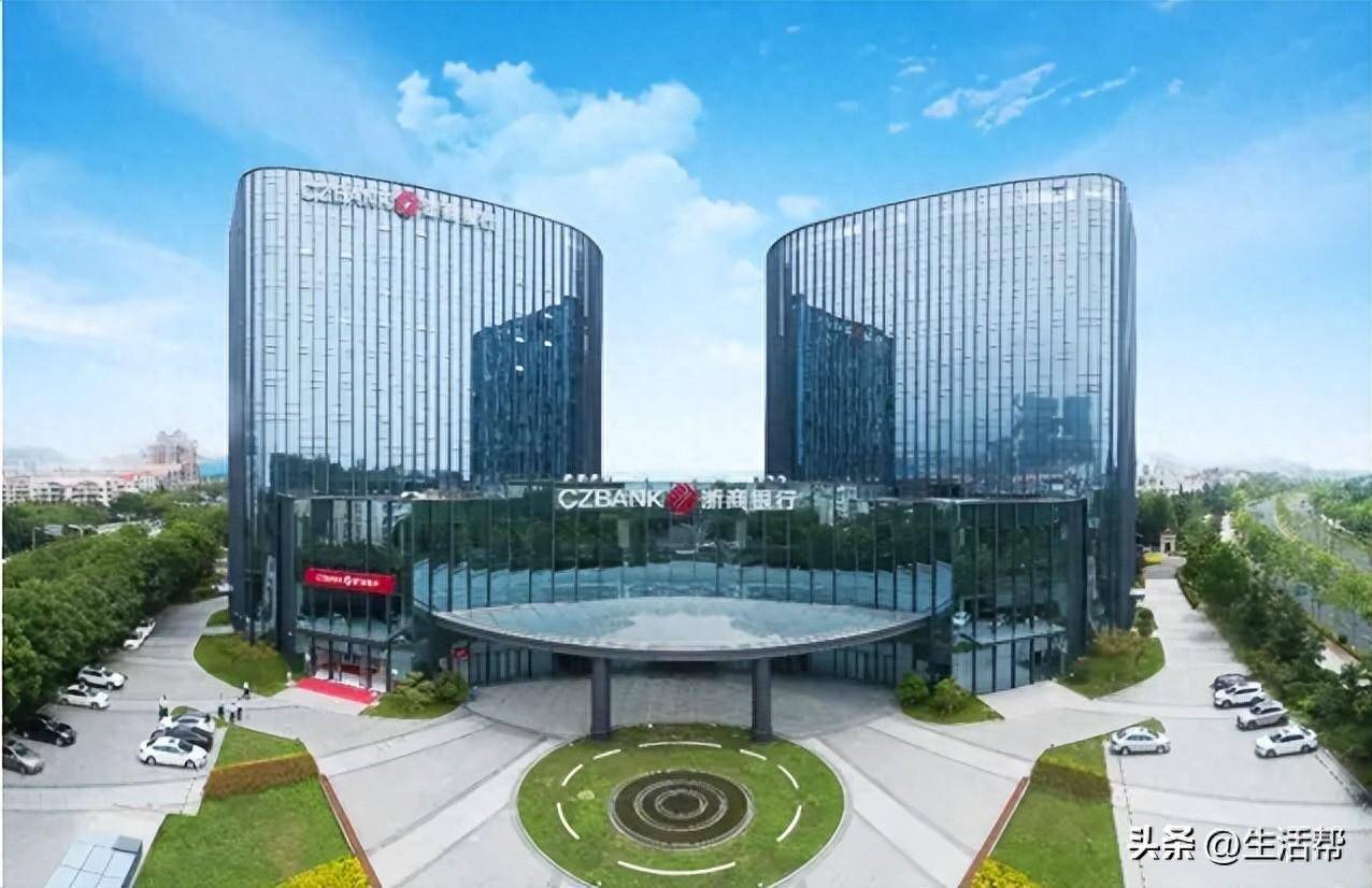 浙商证券绍兴(浙商证券绍兴营业网点)