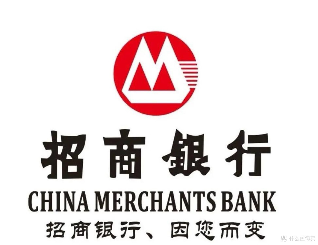 招商国际证券(招商国际证券港股股价) 招商国际证券(招商国际证券港股股价)
