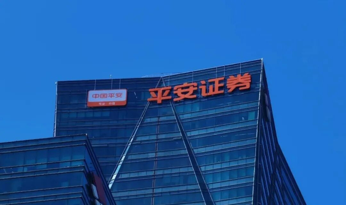 平安证券配资(平安证券配资流程) 平安证券配资(平安证券配资流程)