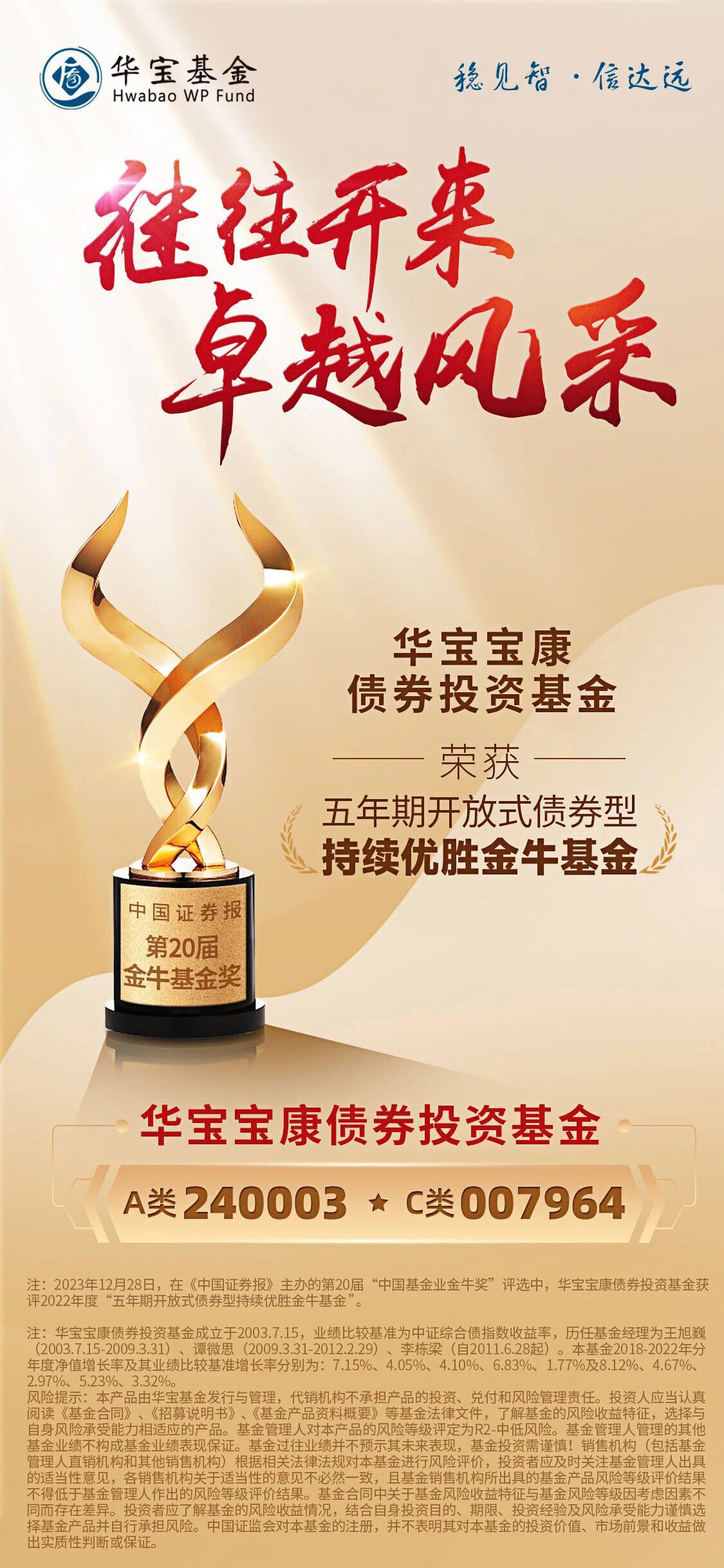 宝德证券(宝德证券有限公司) 宝德证券(宝德证券有限公司)