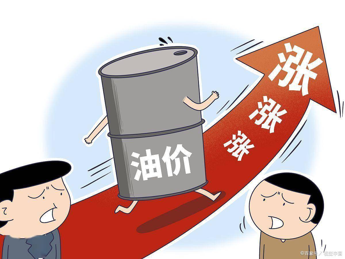 原油交割日(wti原油交割日) 原油交割日(wti原油交割日)