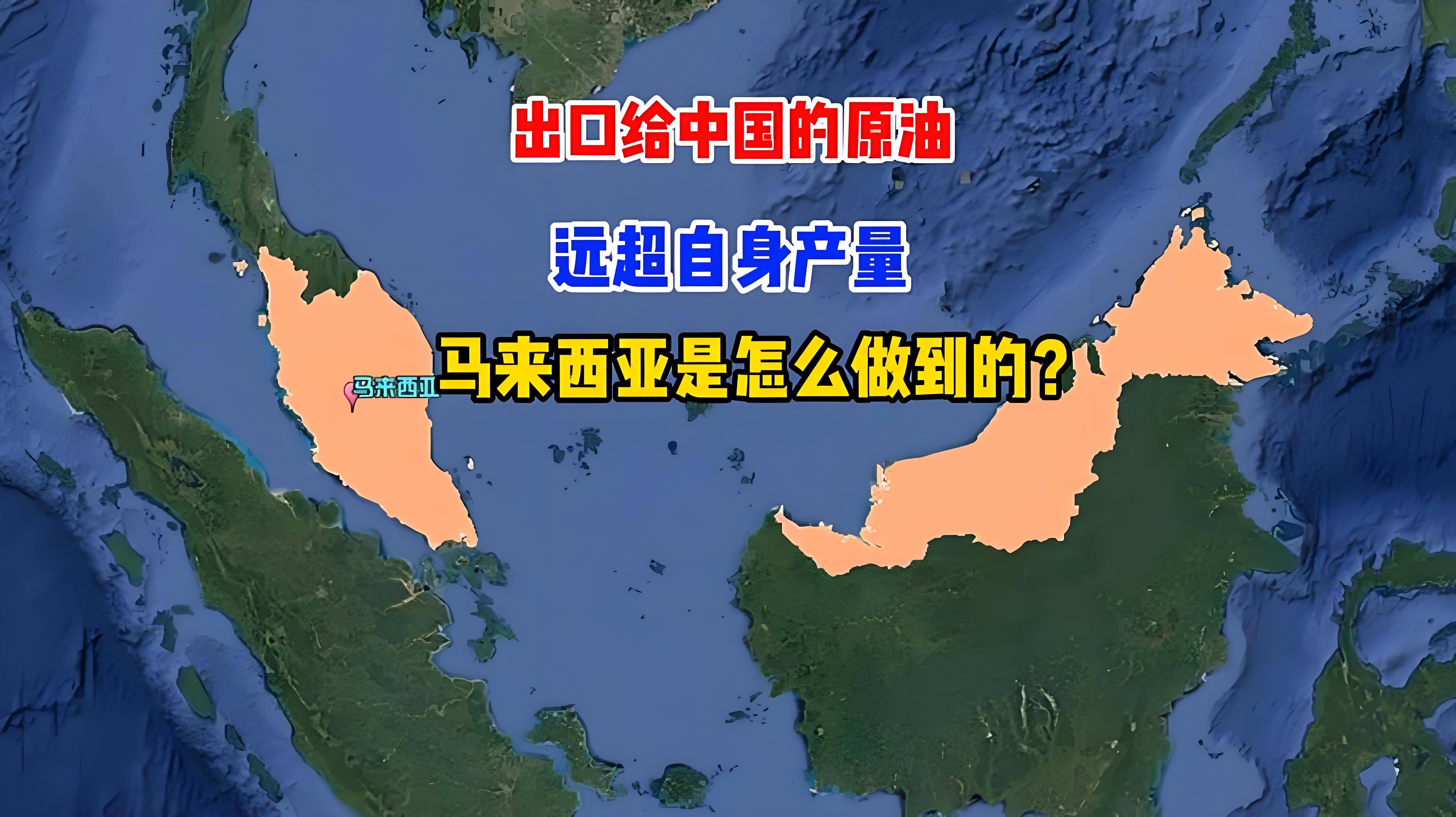 低原油(原油目前价格是低还是高)