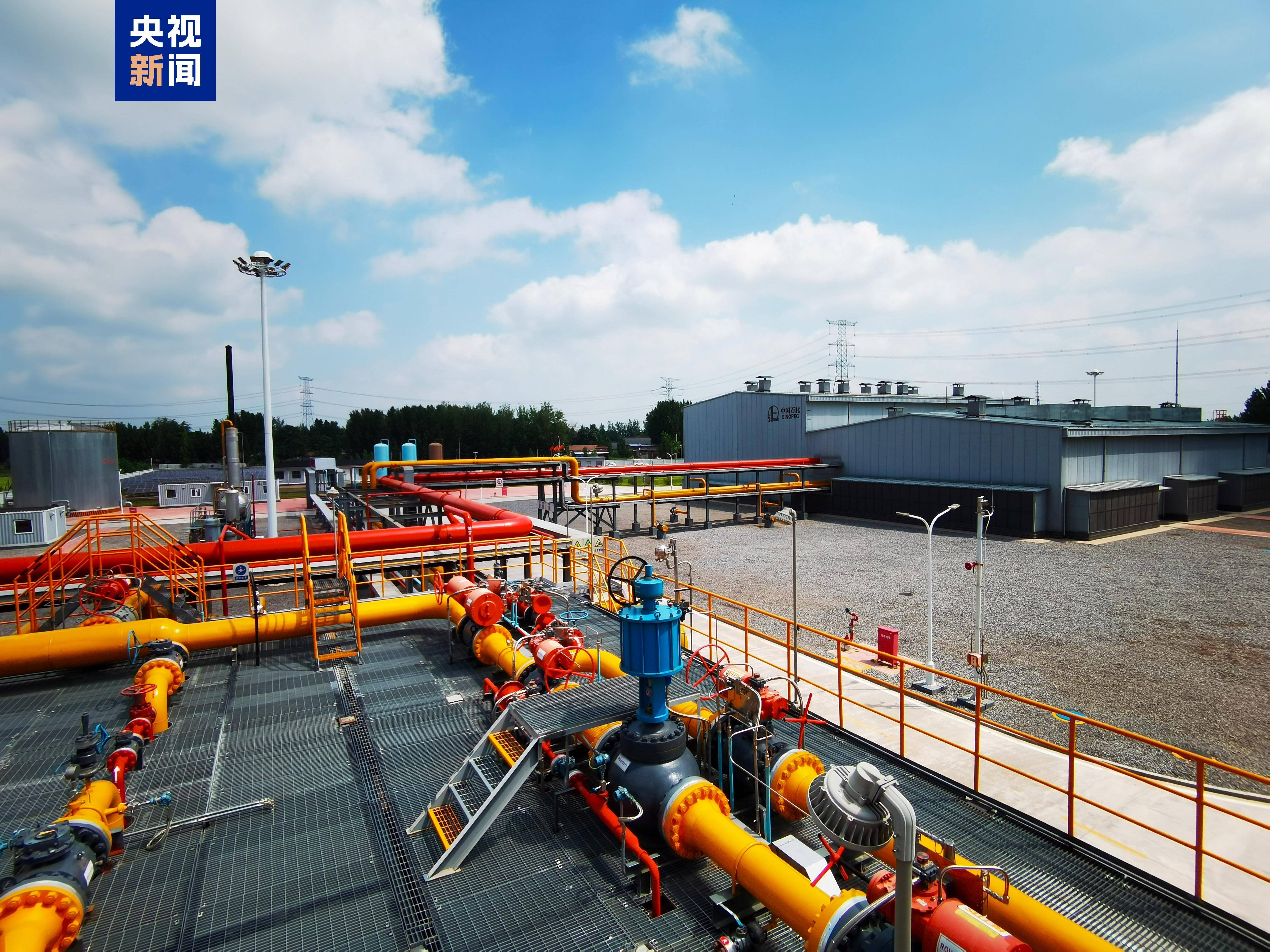 中原油建(中原油建最新干部调整)