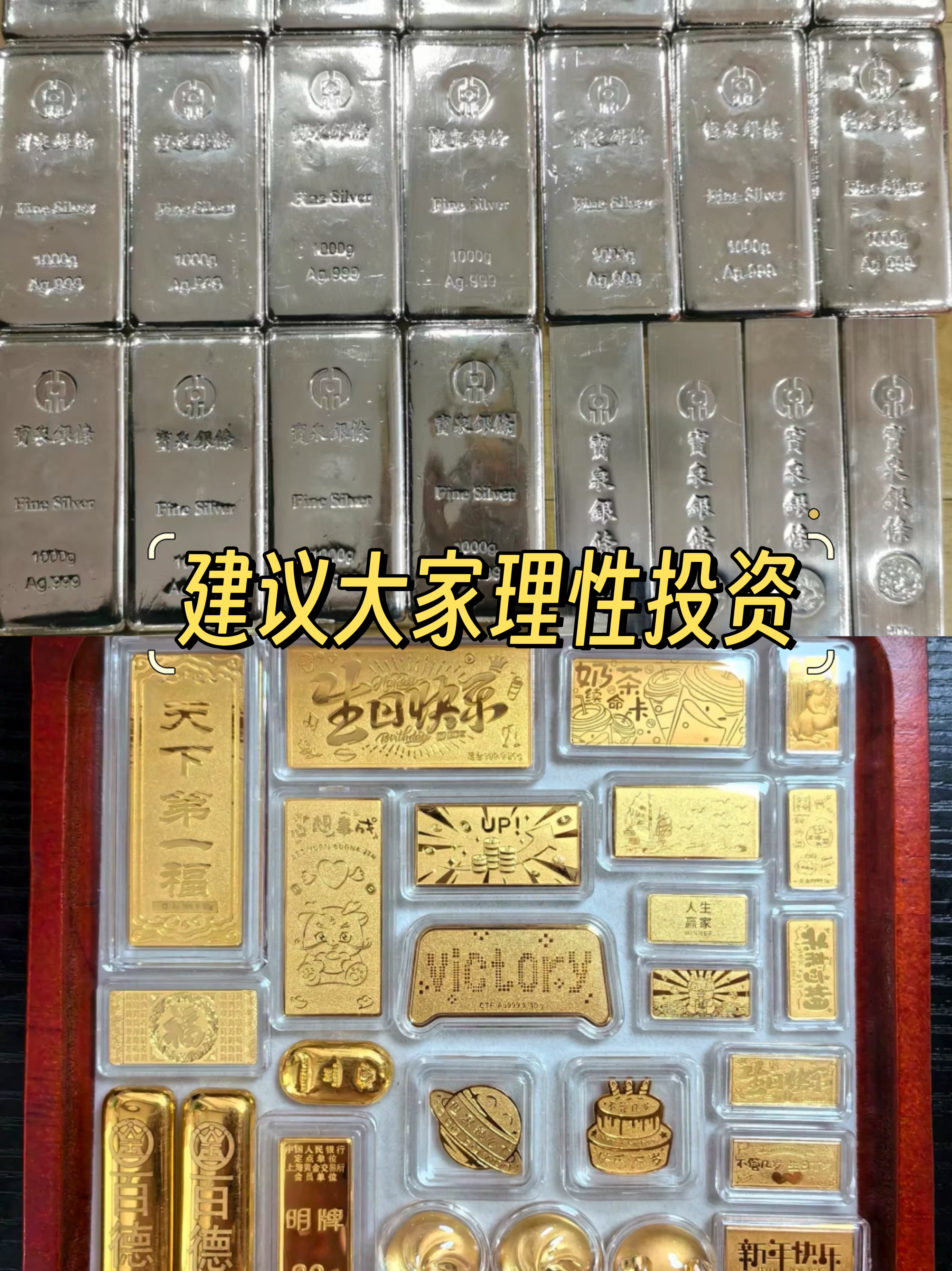 原油和黄金(原油和黄金价格大涨,那说明了什么问题?) 原油和黄金(原油和黄金价格大涨,那说明了什么问题?)