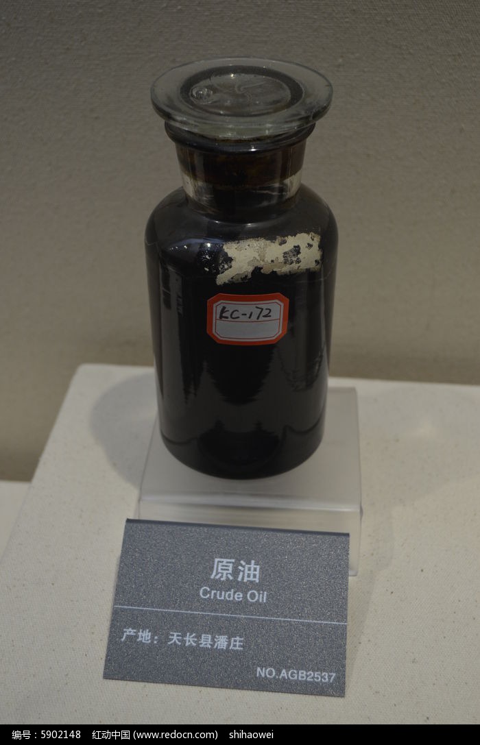 原油成分(原油成分及用途有哪些)