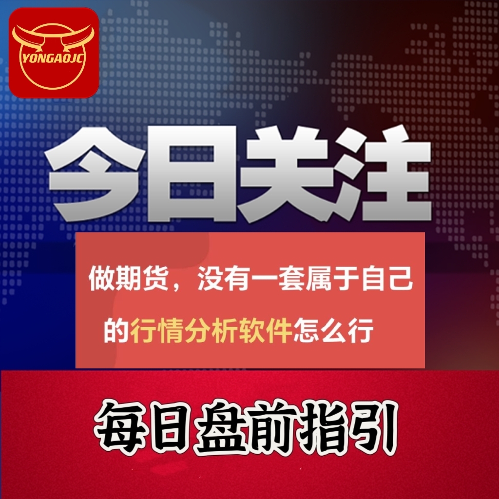 现货原油交易(现货原油交易在国内合法吗知乎)