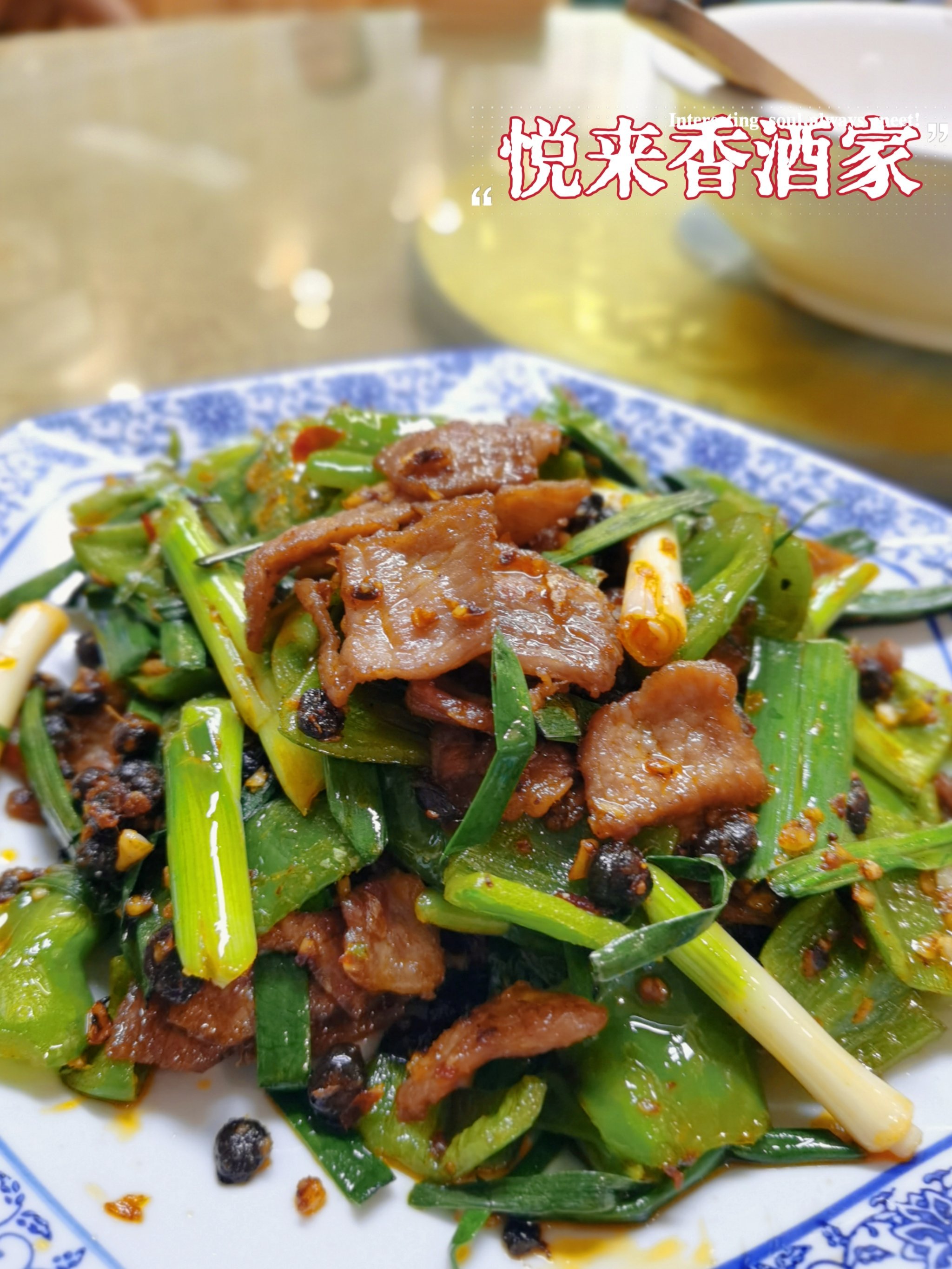 原油菜(原油菜籽油和原味菜籽油有啥不同)