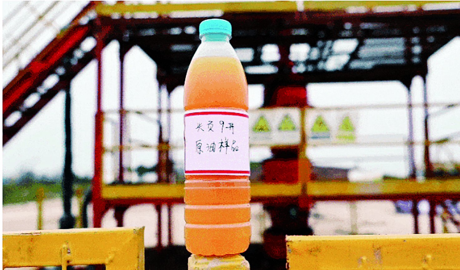 元原油(原油多少元一桶)