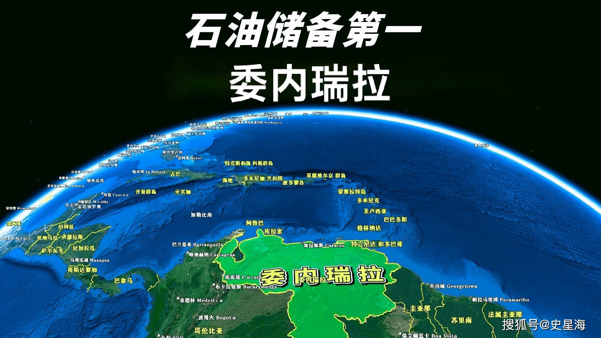 原油储量(马来西亚原油储量)
